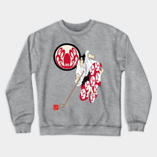 Detroit Red Wings Samurai Crewneck Sweatshirt